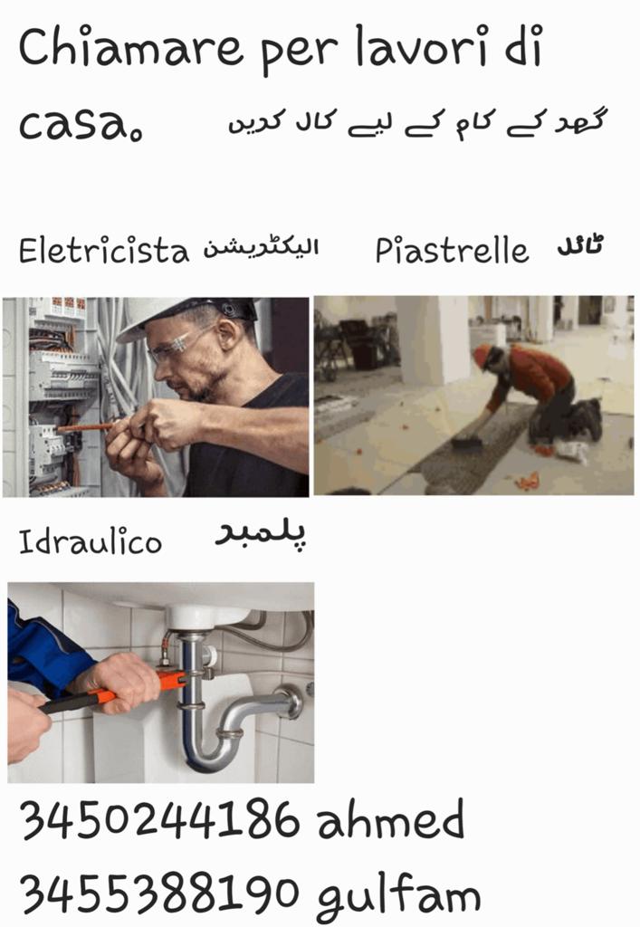 Elettricista Ghulfam S.R.L — Foto 3